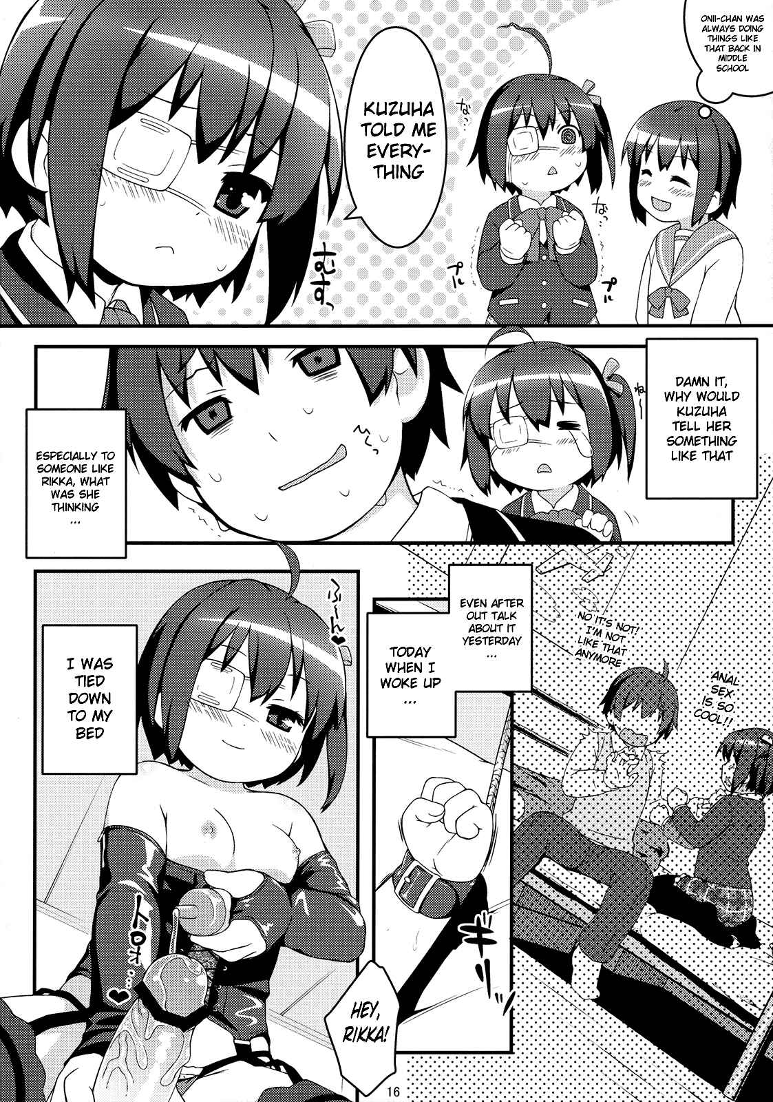Page 15 Chapter Unknown_c7d8 Chuunibyou demo Koi ga Shitai! - Imouto ni mo Koi ga Shitai (Doujinshi)