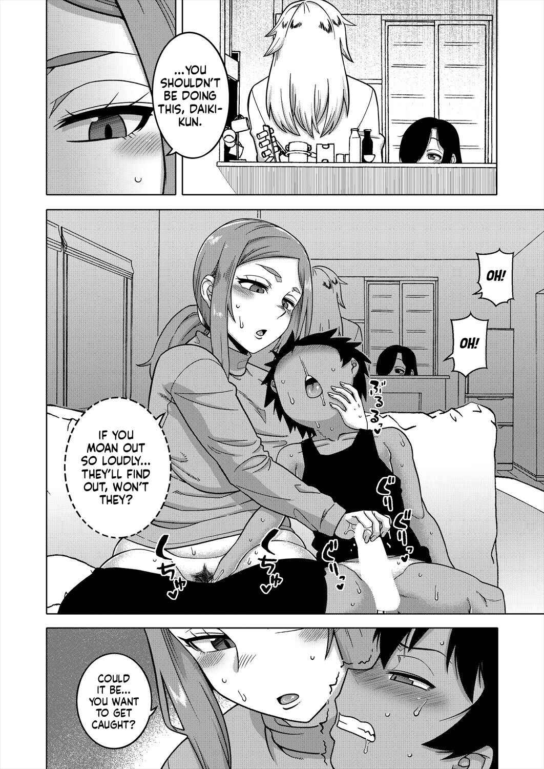 Page 18 Chapter 3 Boku no Kaa-Chan to Ore no Mama