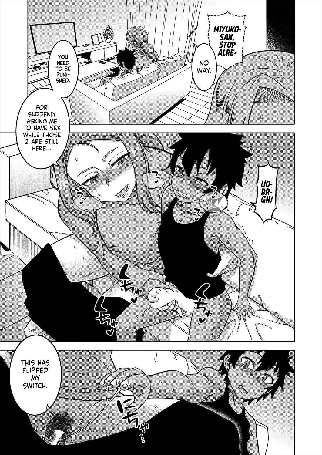 Page 19 Chapter 3 Boku no Kaa-Chan to Ore no Mama