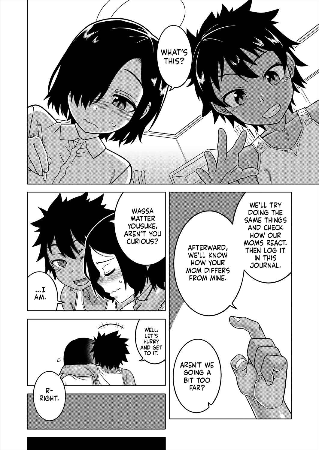 Page 4 Chapter 3 Boku no Kaa-Chan to Ore no Mama