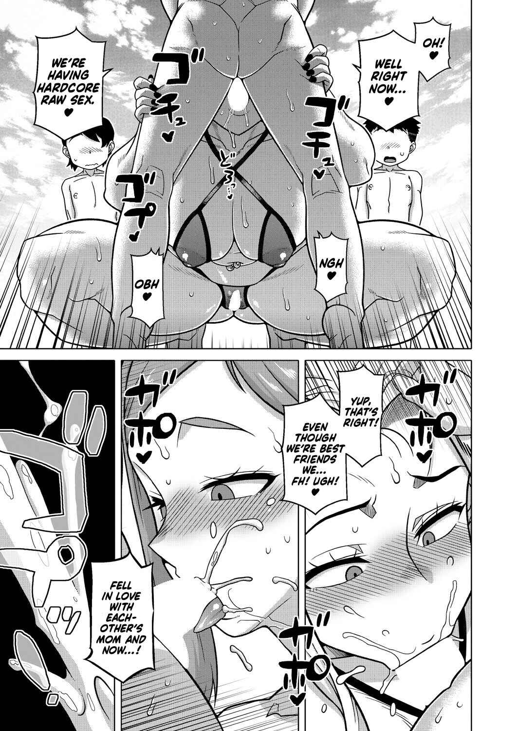 Page 9 Chapter 4 Boku no Kaa-Chan to Ore no Mama