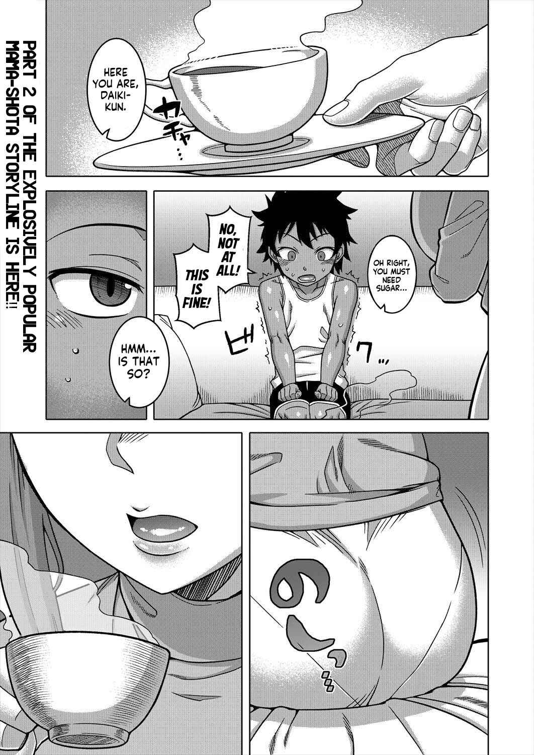 Page 1 Chapter 2 Boku no Kaa-Chan to Ore no Mama