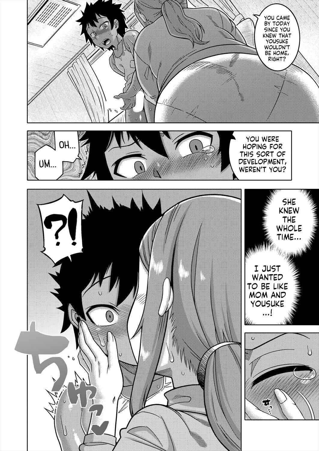 Page 10 Chapter 2 Boku no Kaa-Chan to Ore no Mama
