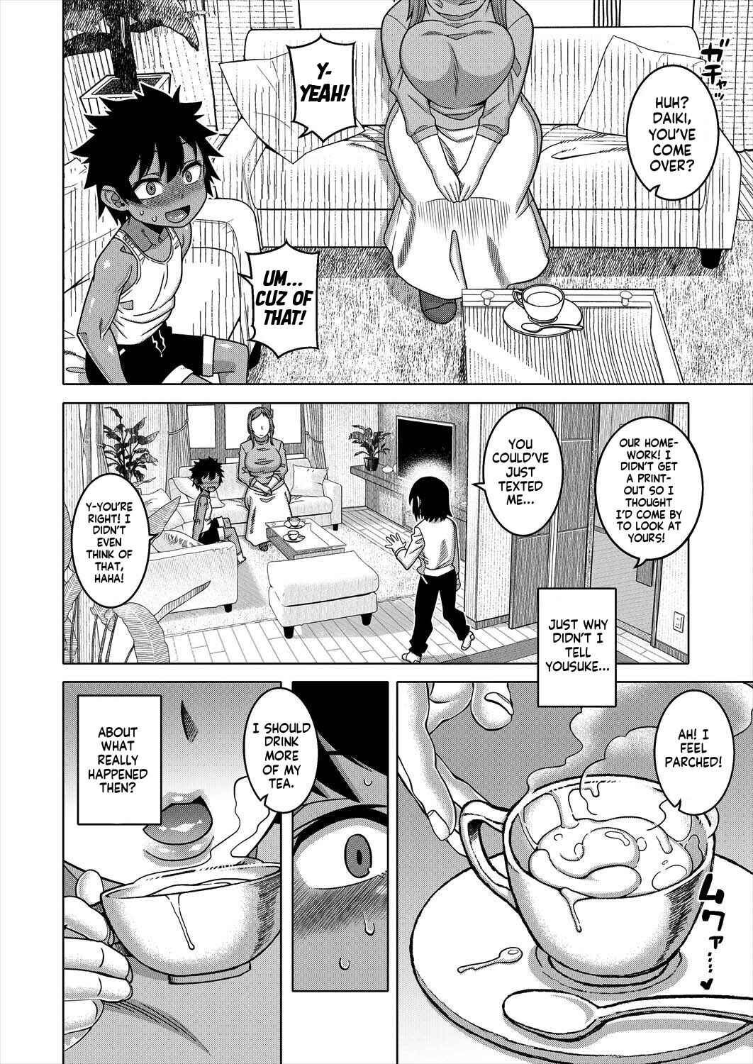 Page 16 Chapter 2 Boku no Kaa-Chan to Ore no Mama