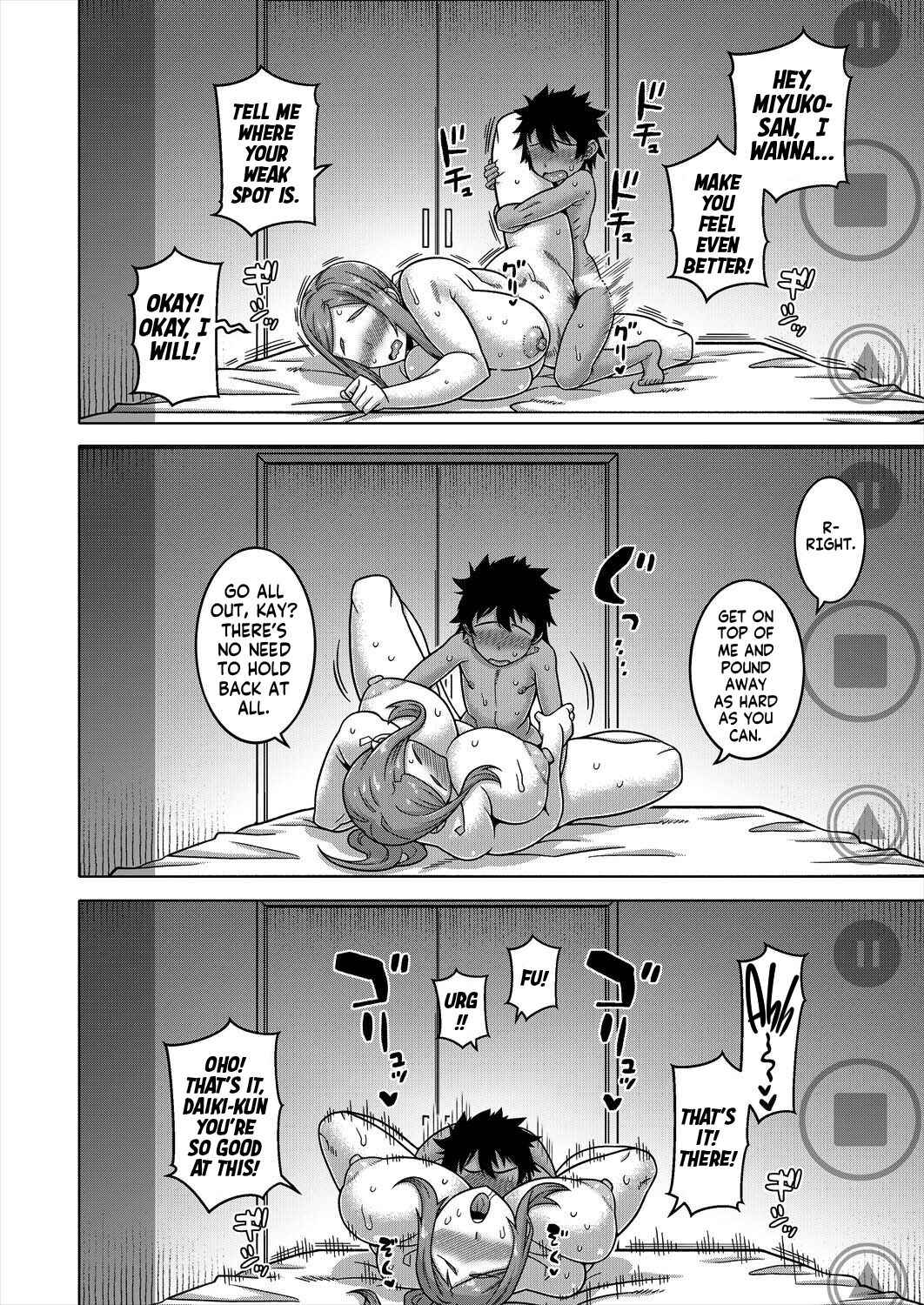 Page 34 Chapter 2 Boku no Kaa-Chan to Ore no Mama