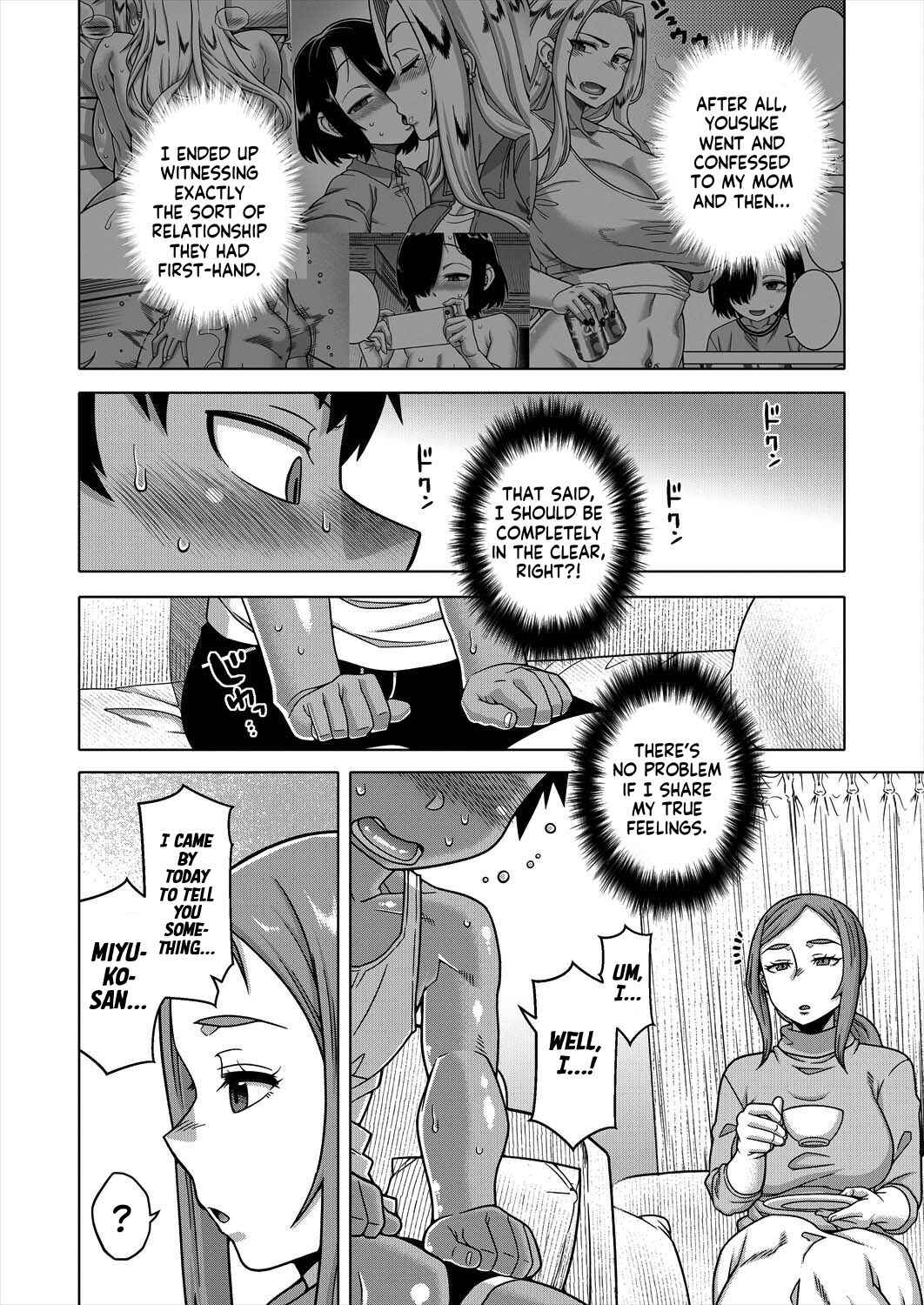 Page 4 Chapter 2 Boku no Kaa-Chan to Ore no Mama