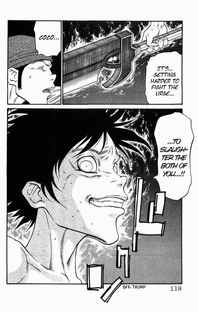 Page 12 Chapter 246 Full Ahead! Coco