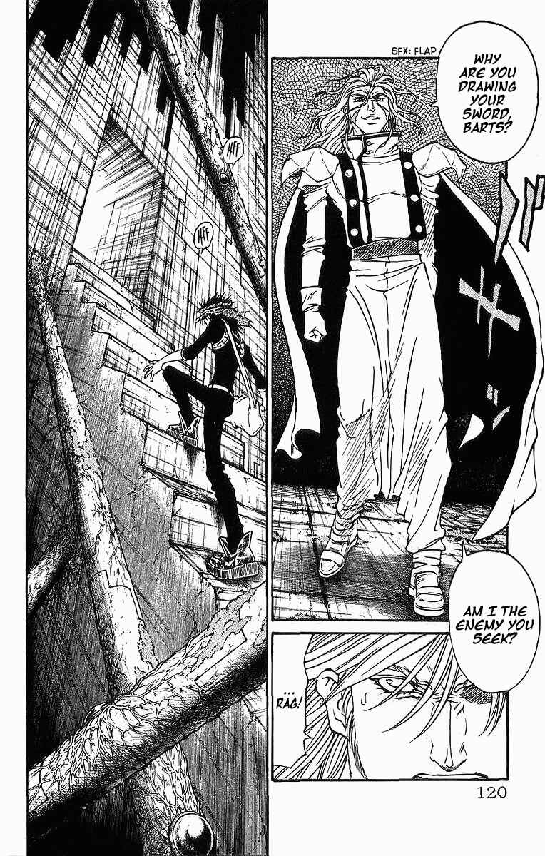 Page 14 Chapter 246 Full Ahead! Coco