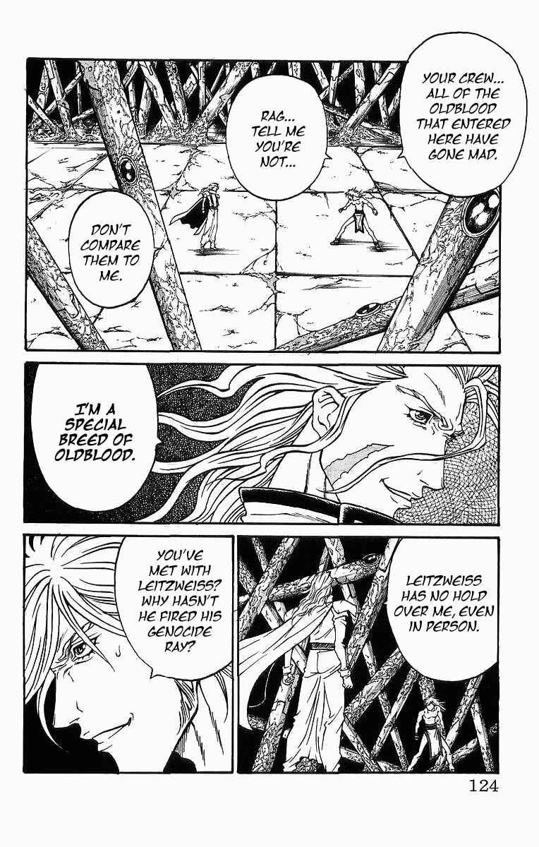 Page 18 Chapter 246 Full Ahead! Coco