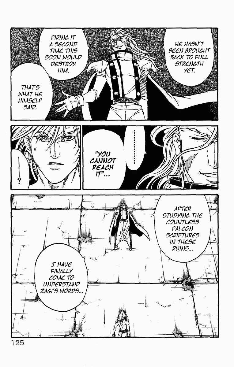 Page 19 Chapter 246 Full Ahead! Coco