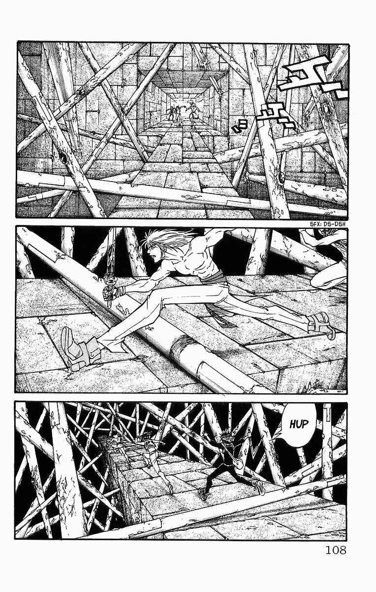 Page 2 Chapter 246 Full Ahead! Coco