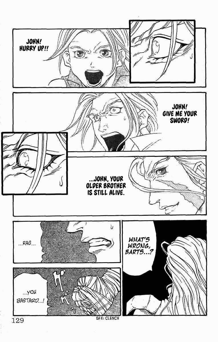Page 23 Chapter 246 Full Ahead! Coco