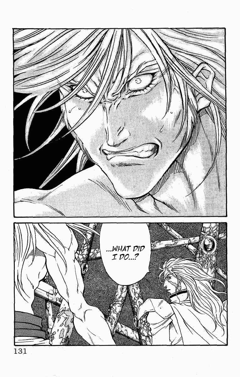 Page 25 Chapter 246 Full Ahead! Coco