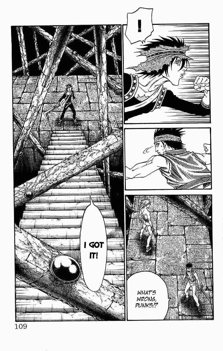Page 3 Chapter 246 Full Ahead! Coco