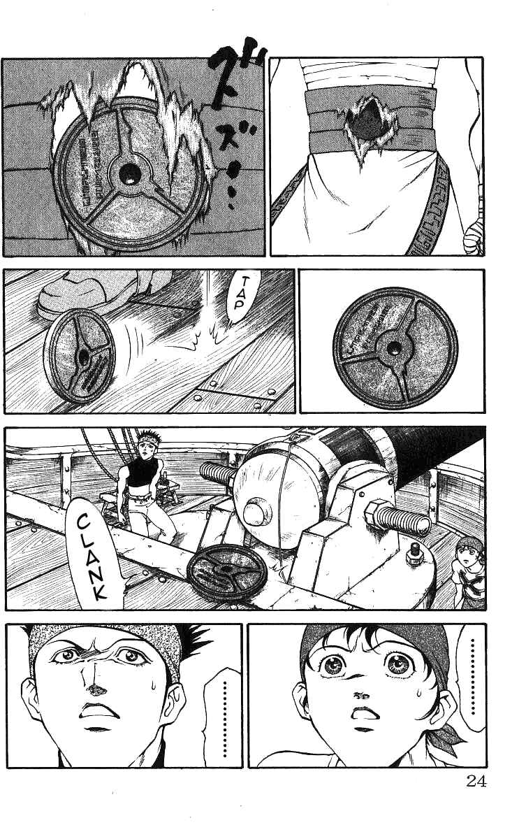 Page 22 Chapter 16 Full Ahead! Coco