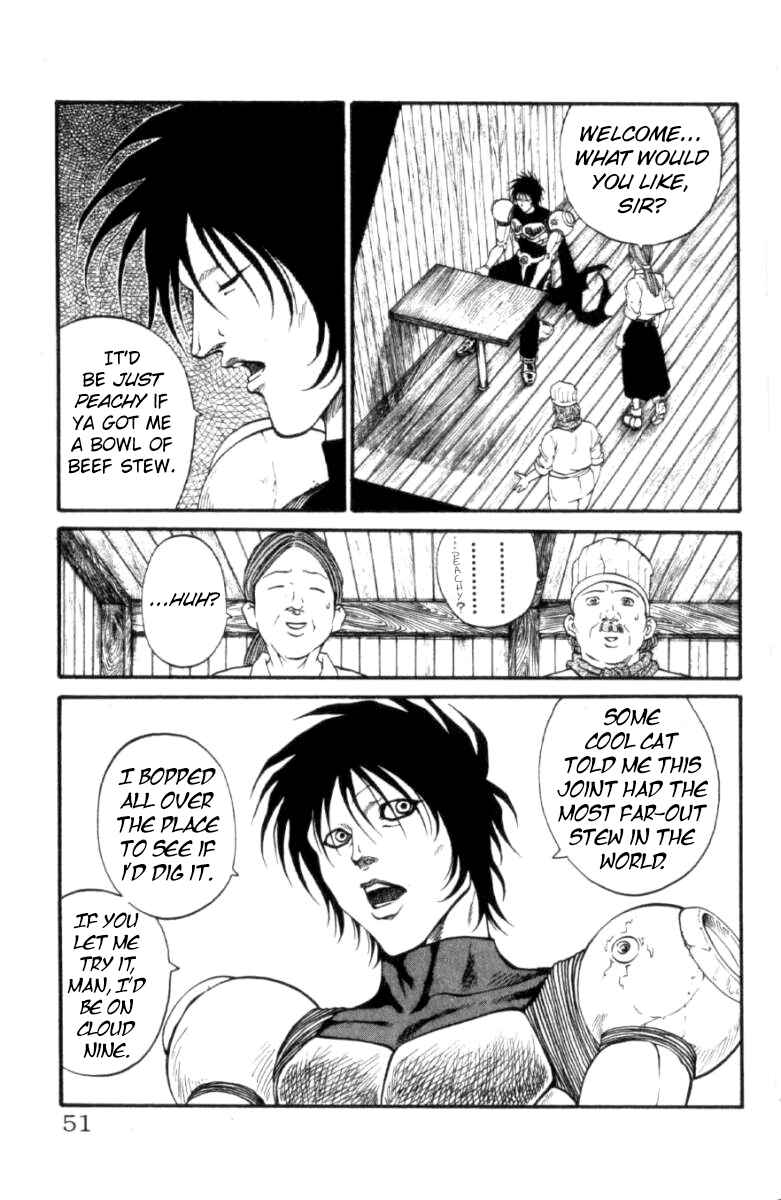 Page 4 Chapter 117 Full Ahead! Coco