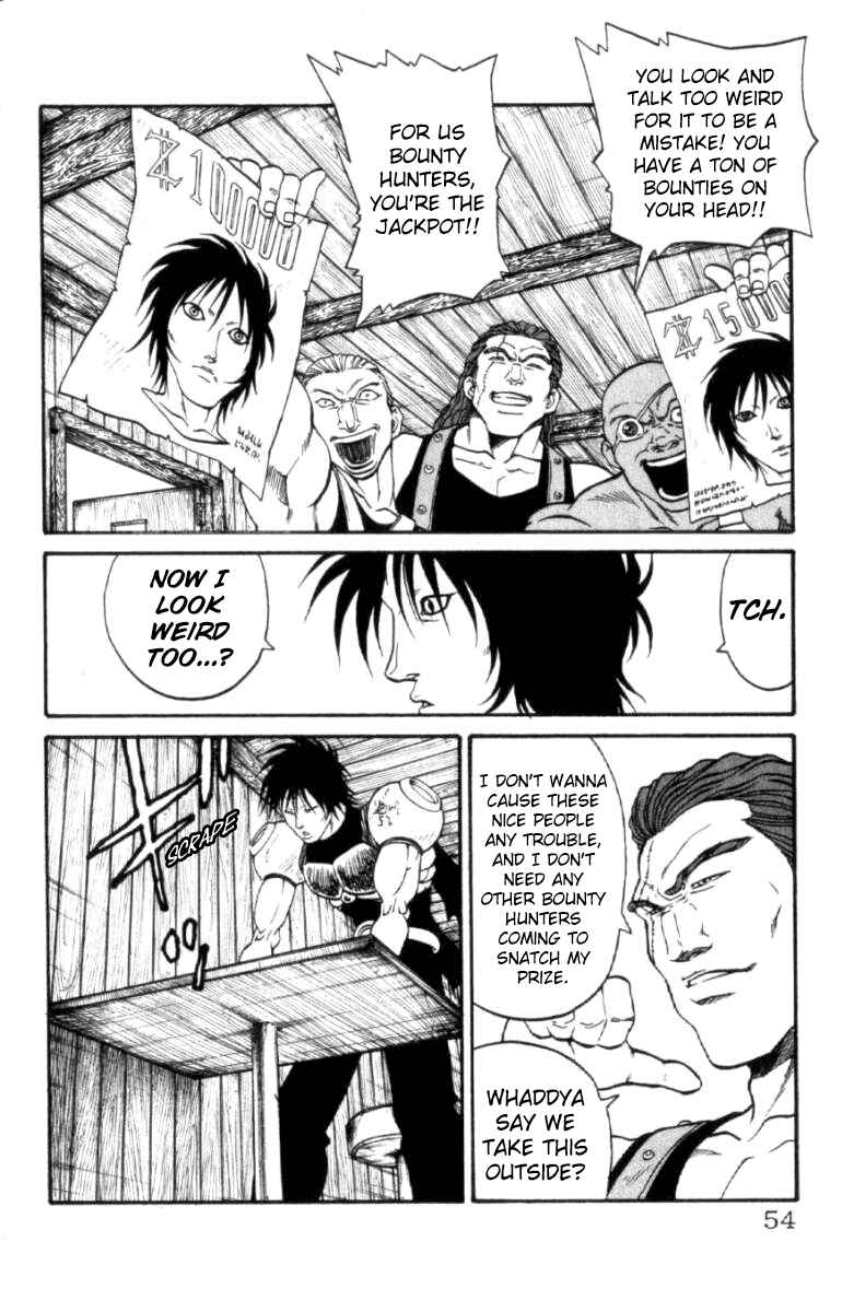 Page 7 Chapter 117 Full Ahead! Coco