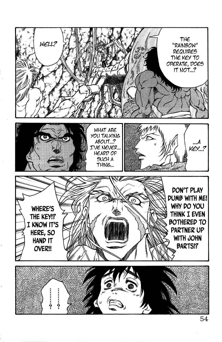Page 7 Chapter 171 Full Ahead! Coco