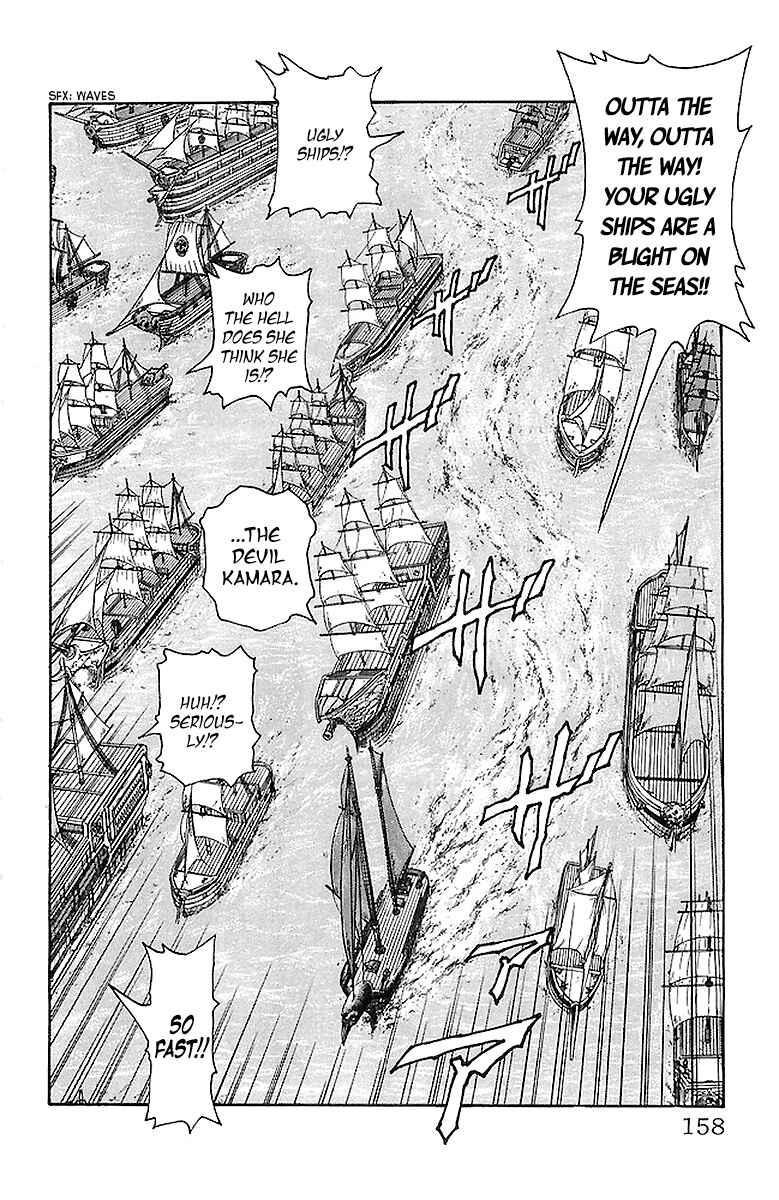 Page 11 Chapter 221 Full Ahead! Coco