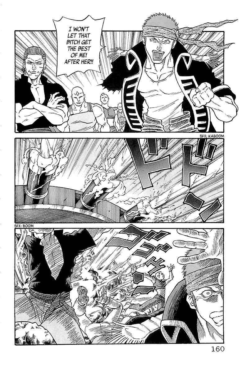 Page 13 Chapter 221 Full Ahead! Coco