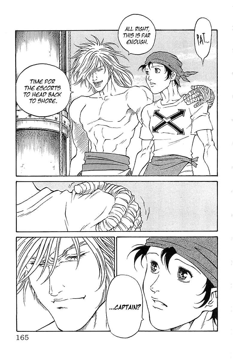 Page 17 Chapter 221 Full Ahead! Coco