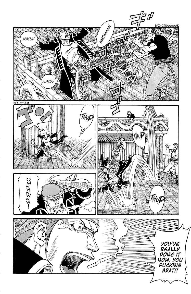 Page 5 Chapter 221 Full Ahead! Coco