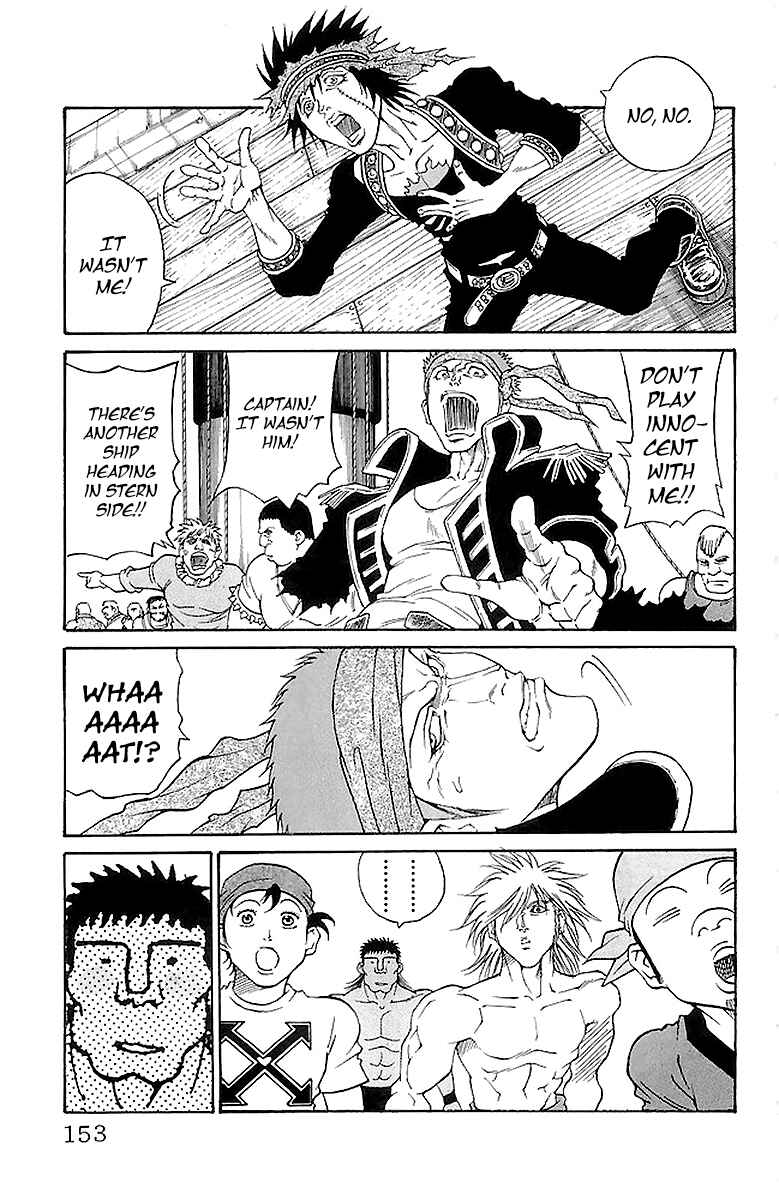 Page 6 Chapter 221 Full Ahead! Coco