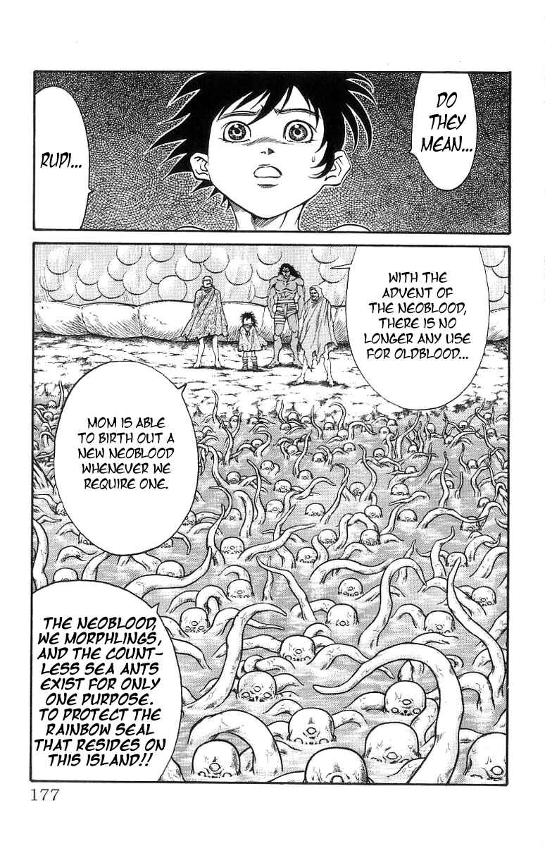 Page 10 Chapter 168 Full Ahead! Coco