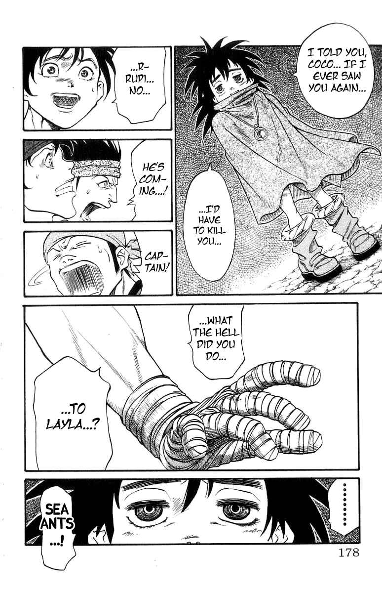Page 11 Chapter 168 Full Ahead! Coco