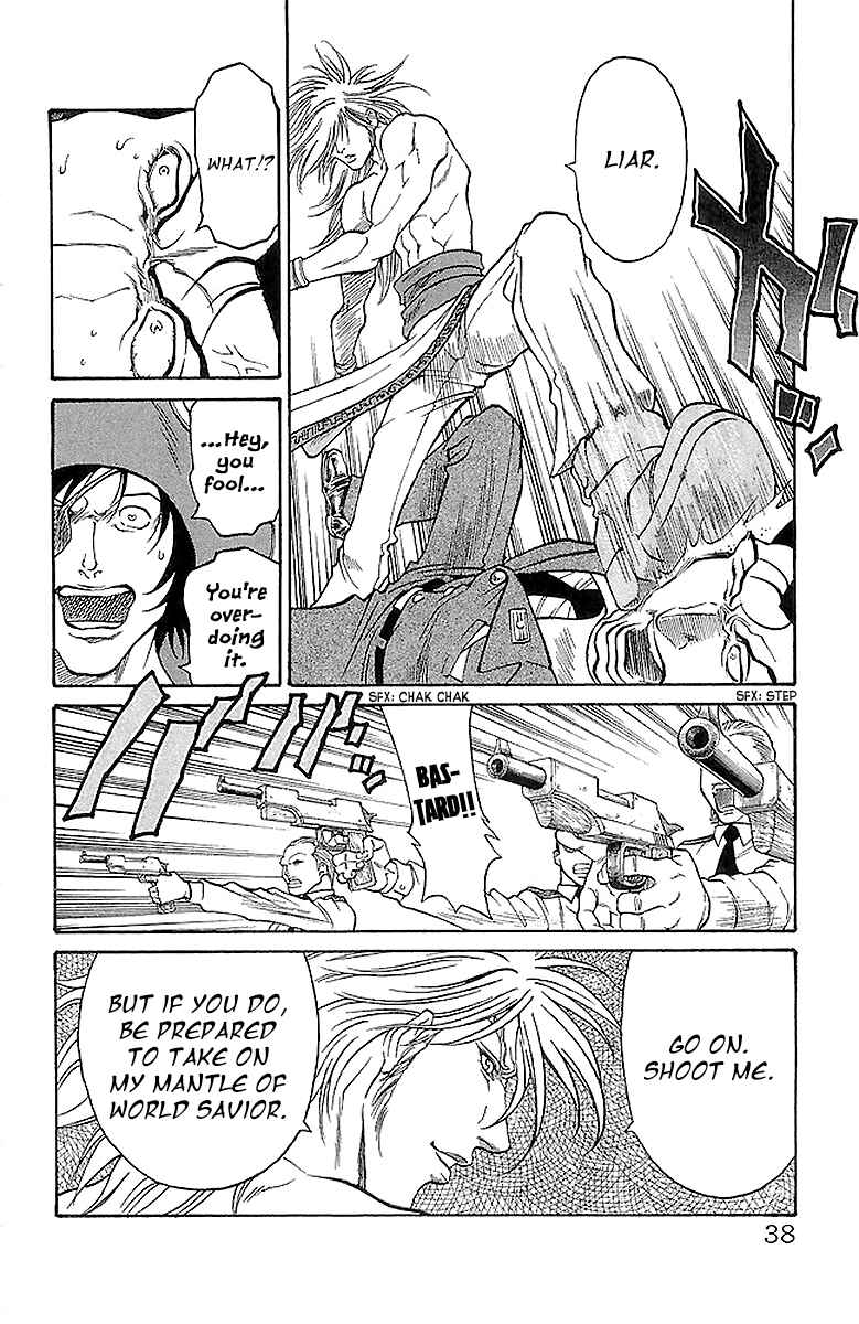 Page 12 Chapter 215 Full Ahead! Coco