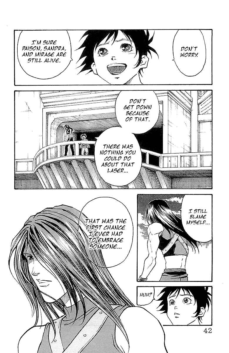 Page 16 Chapter 215 Full Ahead! Coco