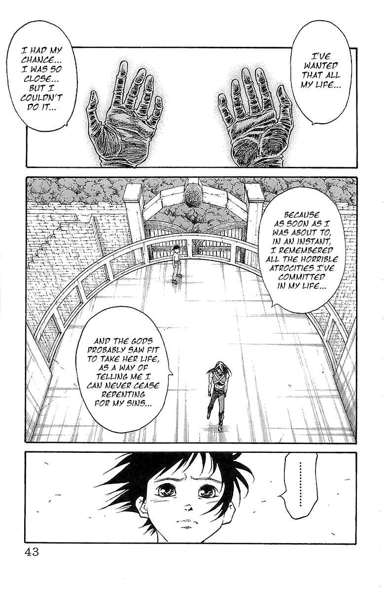 Page 17 Chapter 215 Full Ahead! Coco
