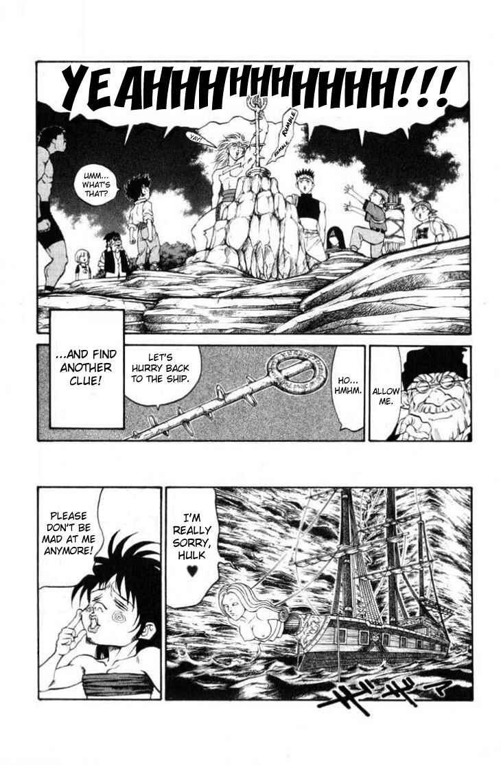 Page 18 Chapter 53 Full Ahead! Coco
