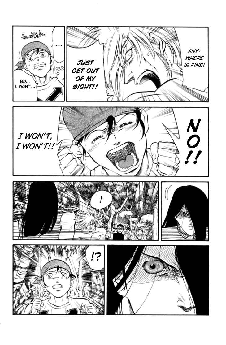 Page 7 Chapter 53 Full Ahead! Coco