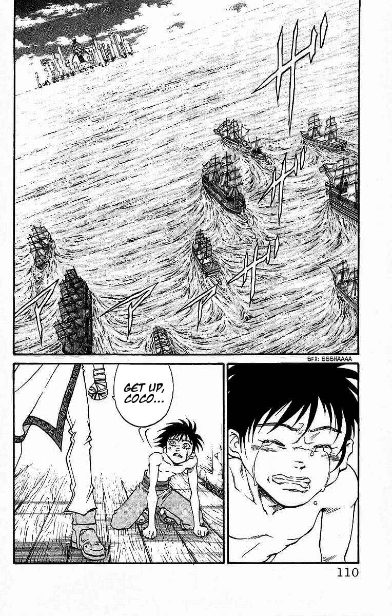 Page 2 Chapter 237 Full Ahead! Coco