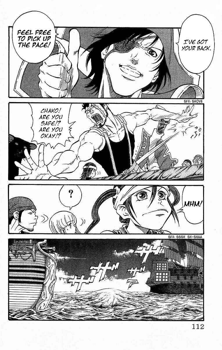 Page 4 Chapter 237 Full Ahead! Coco