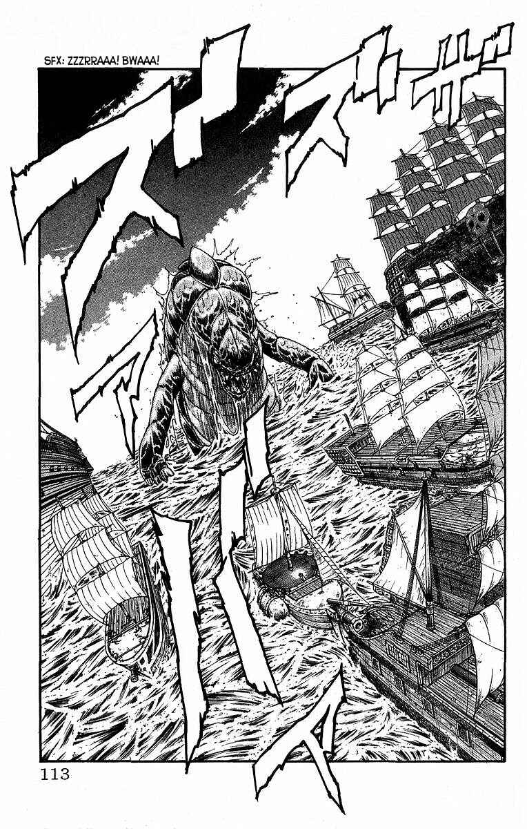 Page 5 Chapter 237 Full Ahead! Coco
