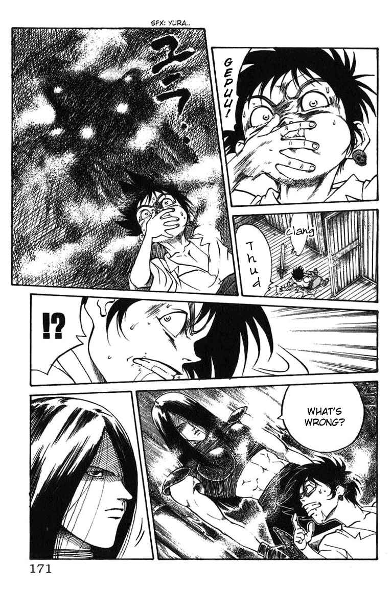 Page 17 Chapter 5 Full Ahead! Coco