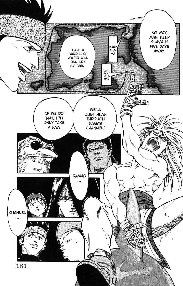 Page 7 Chapter 5 Full Ahead! Coco
