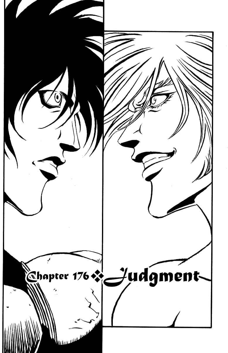 Page 1 Chapter 176 Full Ahead! Coco