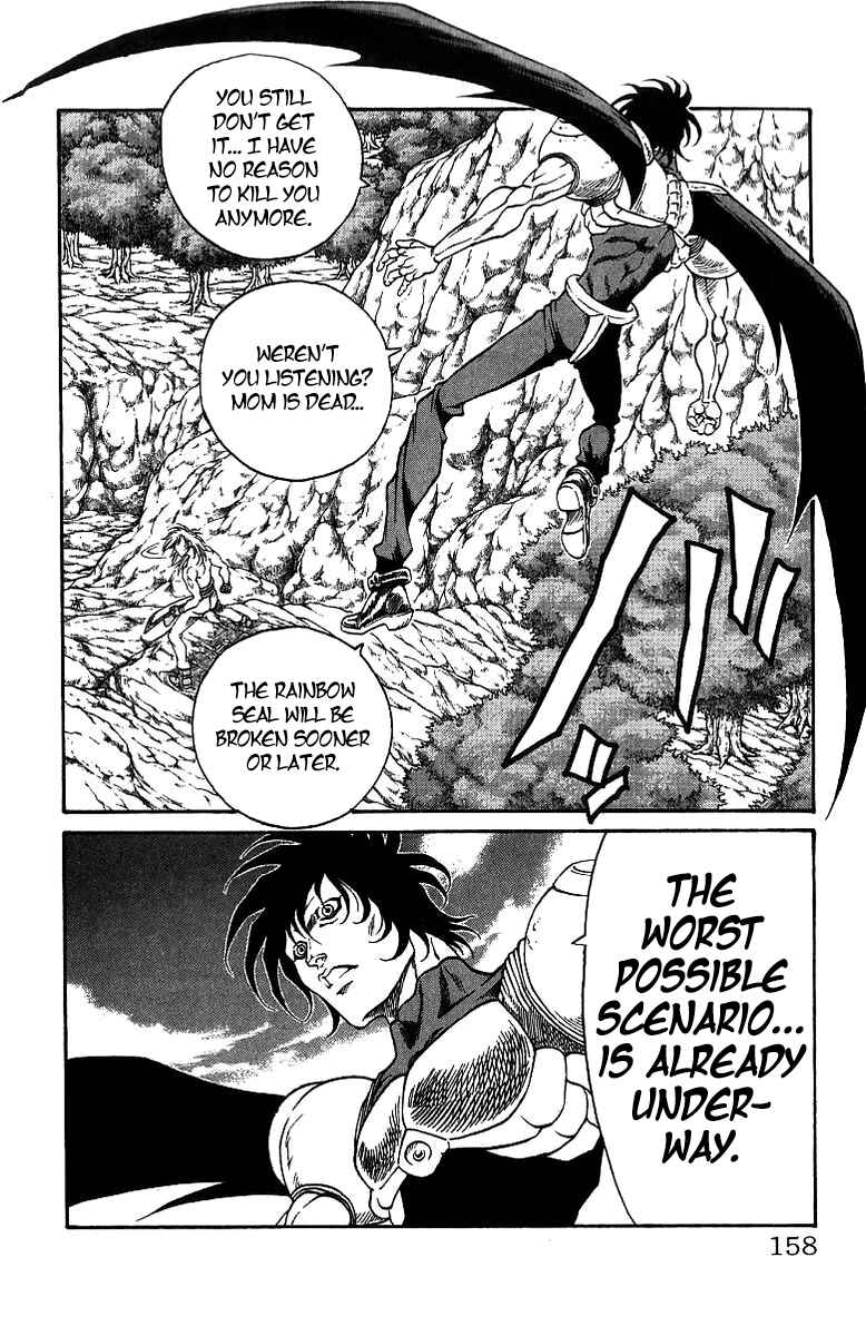 Page 10 Chapter 176 Full Ahead! Coco