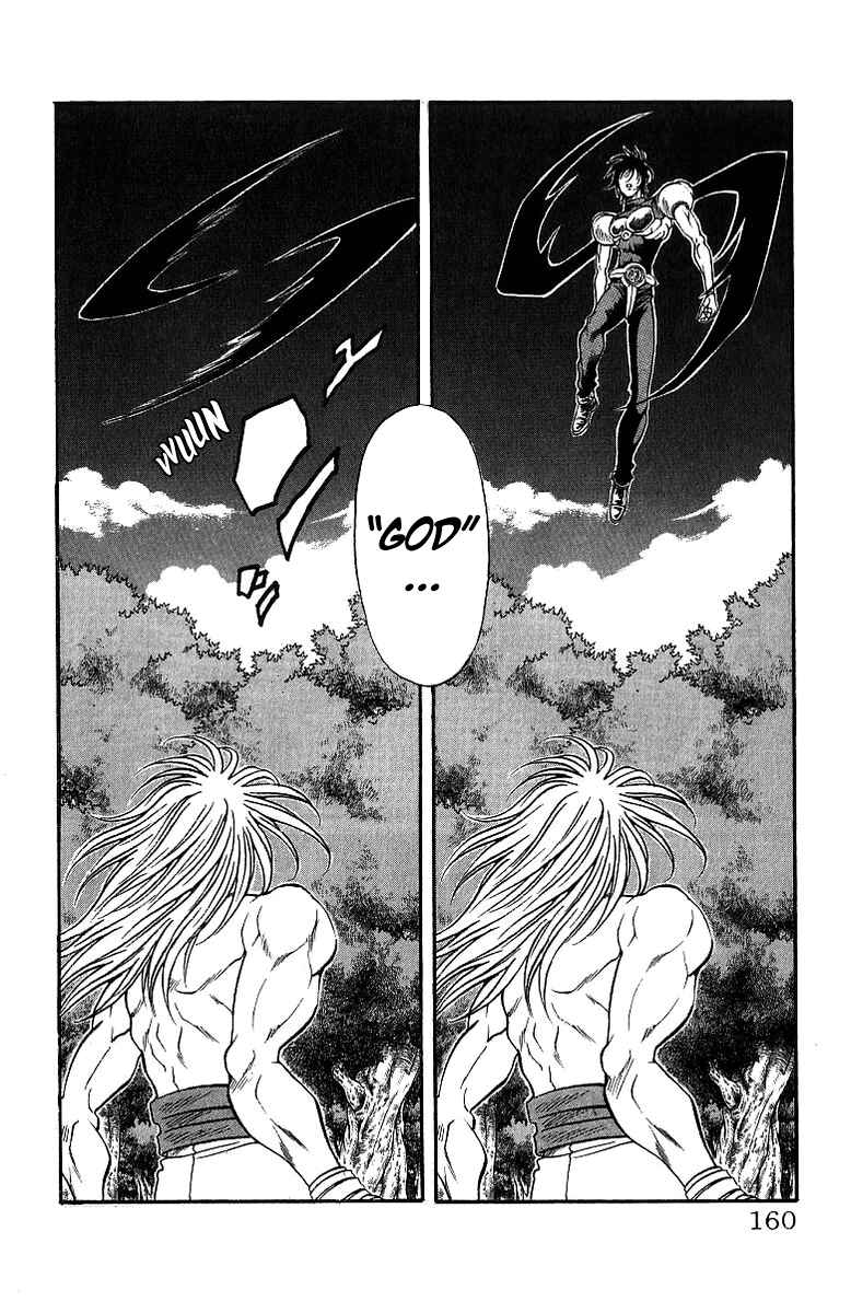 Page 12 Chapter 176 Full Ahead! Coco