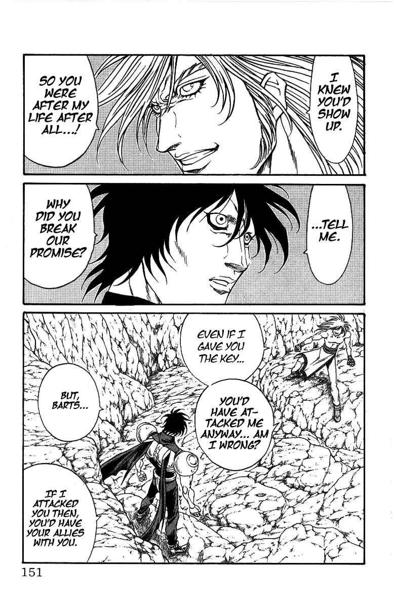 Page 3 Chapter 176 Full Ahead! Coco