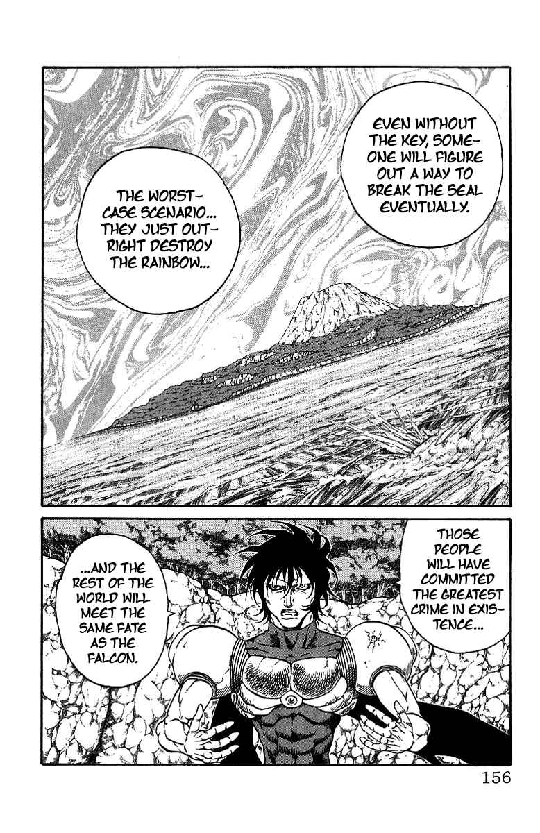 Page 8 Chapter 176 Full Ahead! Coco