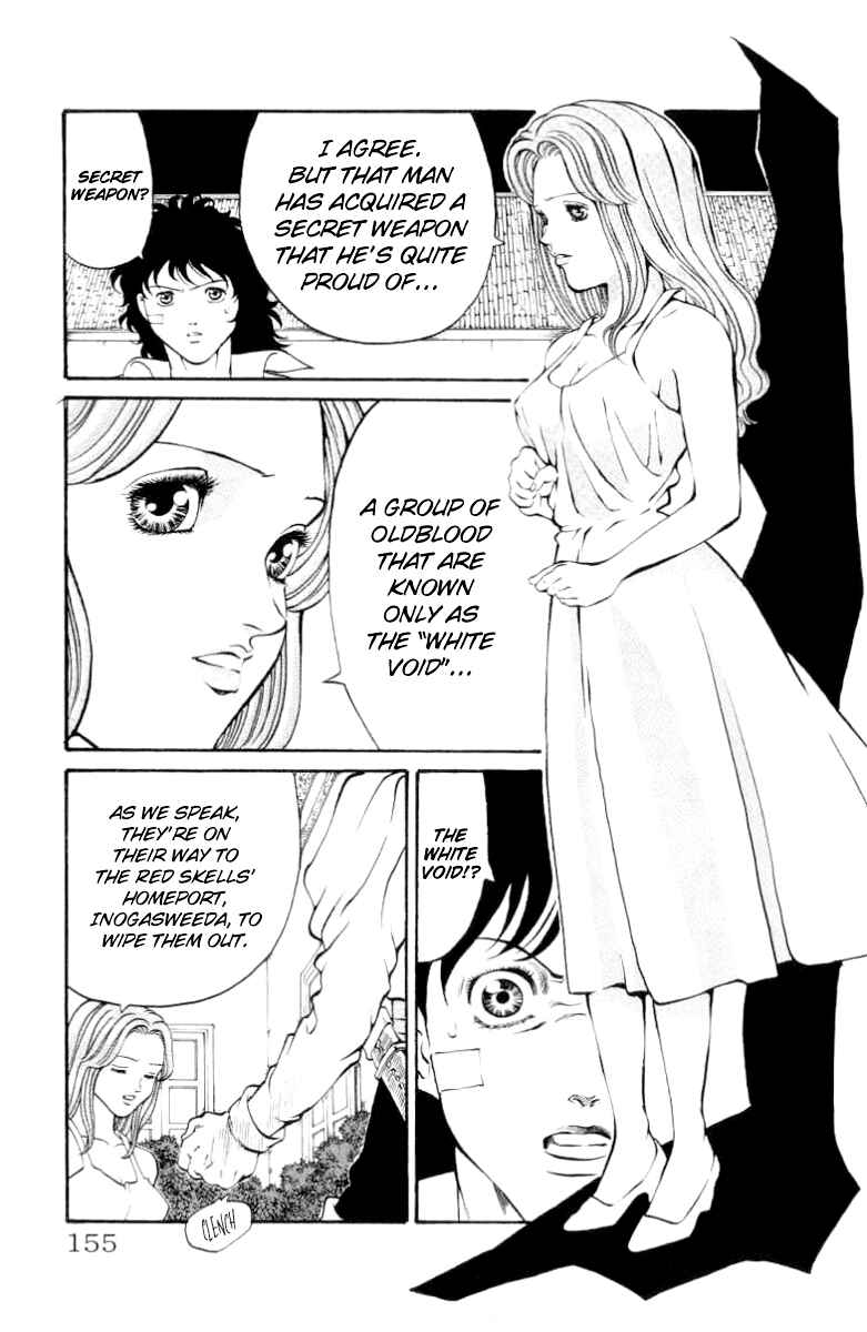 Page 11 Chapter 68 Full Ahead! Coco