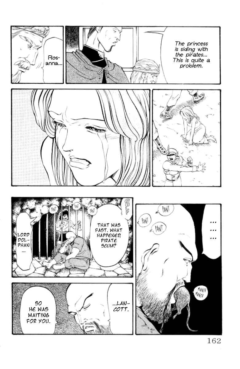 Page 18 Chapter 68 Full Ahead! Coco