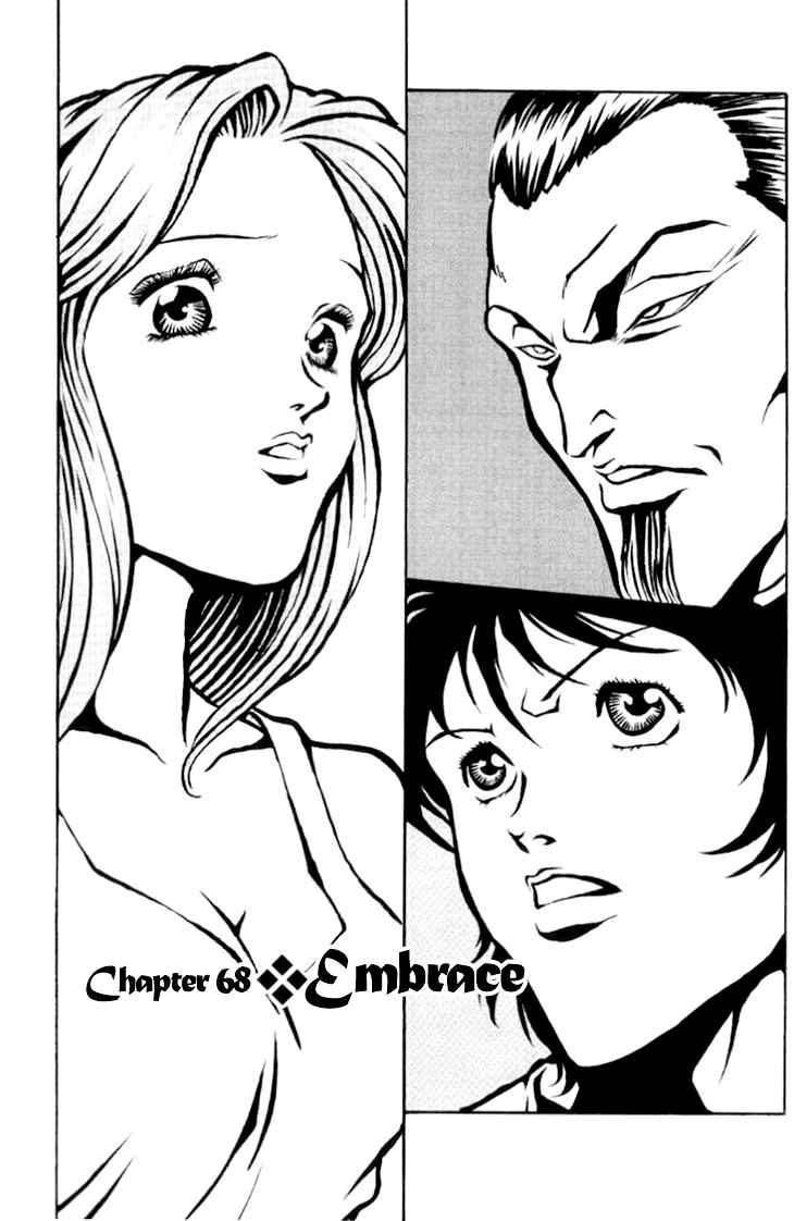 Page 3 Chapter 68 Full Ahead! Coco