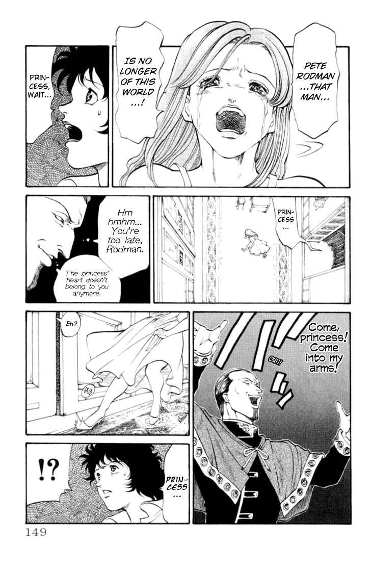 Page 5 Chapter 68 Full Ahead! Coco