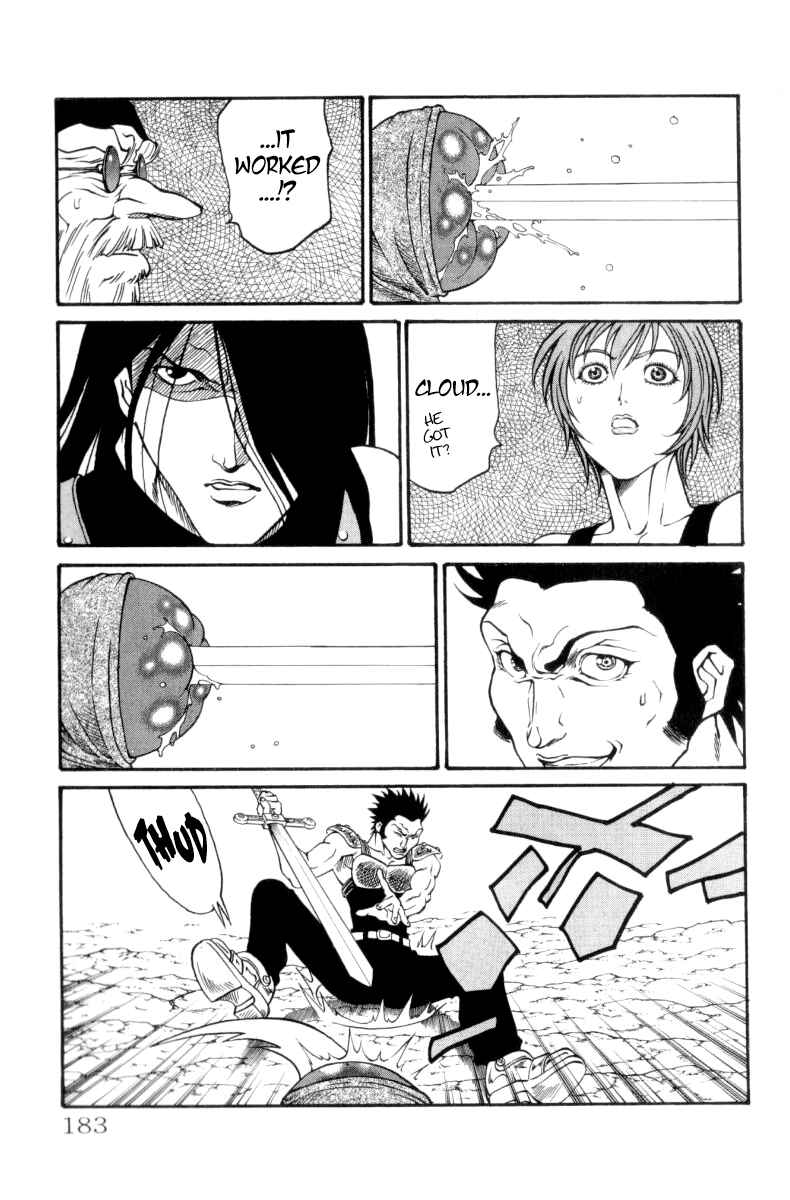 Page 11 Chapter 159 Full Ahead! Coco