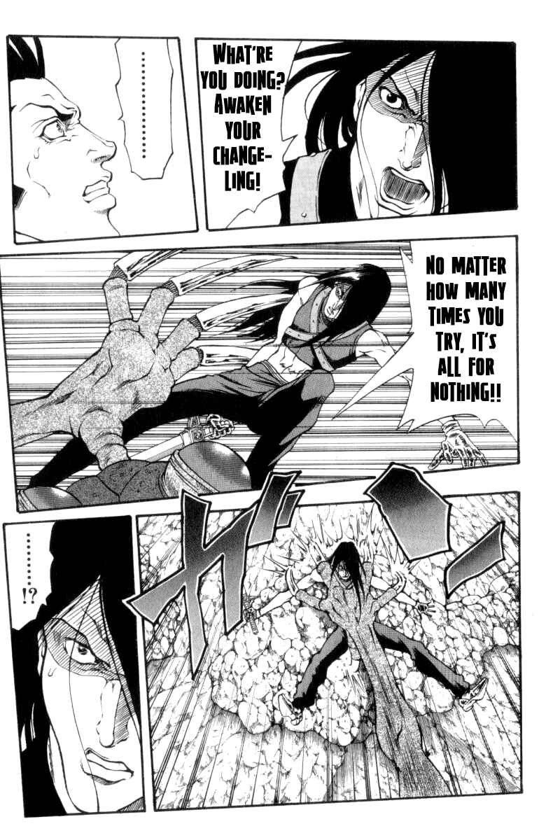 Page 13 Chapter 159 Full Ahead! Coco